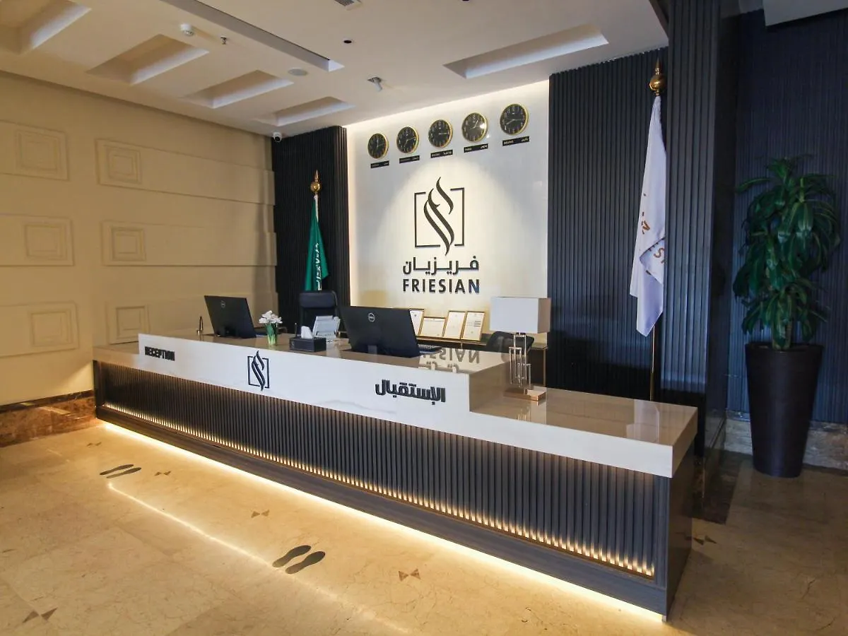 Aparthotel Friesian Hotel Suites Jeddah
