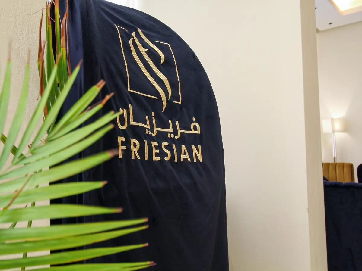 Aparthotel Friesian Hotel Suites Jeddah Saudi Arabia