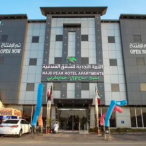 Najd Peak 2*, Riyadh Saudi Arabia