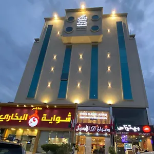 https://diwan-alaseel-alraqi.jeddahhotels.net