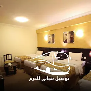 Al Riffa Al Azizia 3*, Mecca Saudi Arabia