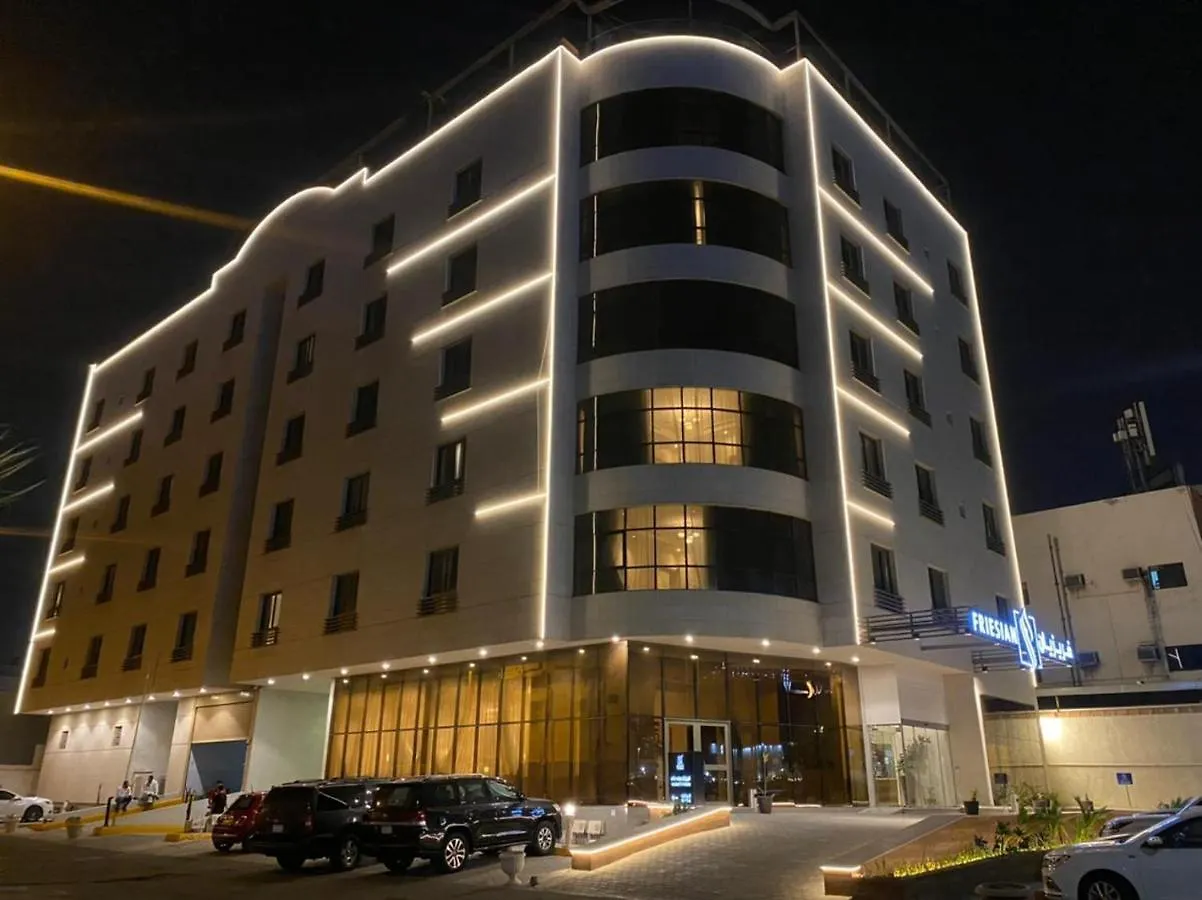 Friesian Hotel Suites Jiddah